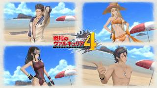 【戦場のヴァルキュリア4】E小隊の水着コレクション #20【ネタバレあり】