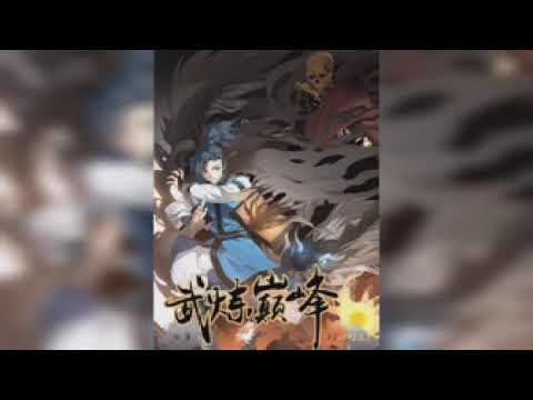 Alur Cerita Martial Peak bab11-12 #alur_cerita #martial_peak