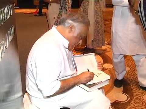 Jairam Ramesh Autograph on Indira Gandhi   A Life in Nature Book