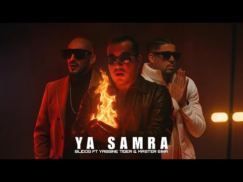 Blidog x yacine tiger x master sina - Ya Samra (Official Music Video)