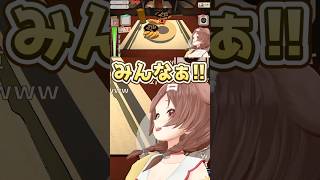 【失言】リスナーにいじめられるころさん【ばが】 #戌神ころね