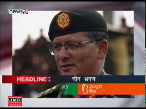 AFTERNOON NEWS HEADLINE - NEWS24 TV