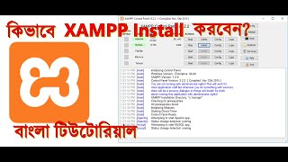 Bangla Tutorial How to install Xampp in windows  X