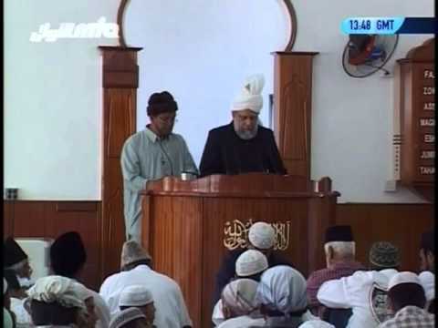 History of Ahmadiyyat in Mauritius, Urdu/French Friday Sermon 9 Dec 2005, Islam Ahmadiyya