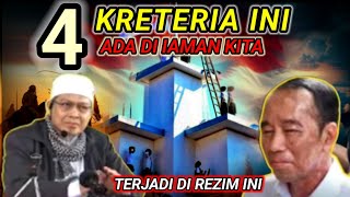 Download lagu ZAMAN FITNAH INI TERJADI DI ZAMAN KITA – USTADZ IHSAN TANJUNG”*: mp3