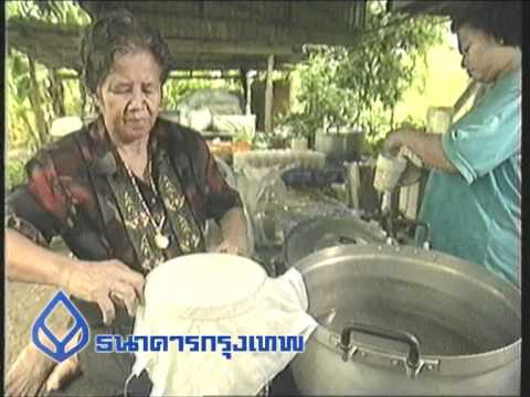 การรักษาจุลินทรีย์ของขี้ผึ้งกลาก ผิวหนังอักเสบ seborrheic กับยาม