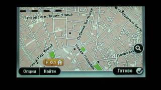 TomTom Go 1000 и 1005 - видеообзор от Globex-gps.ru