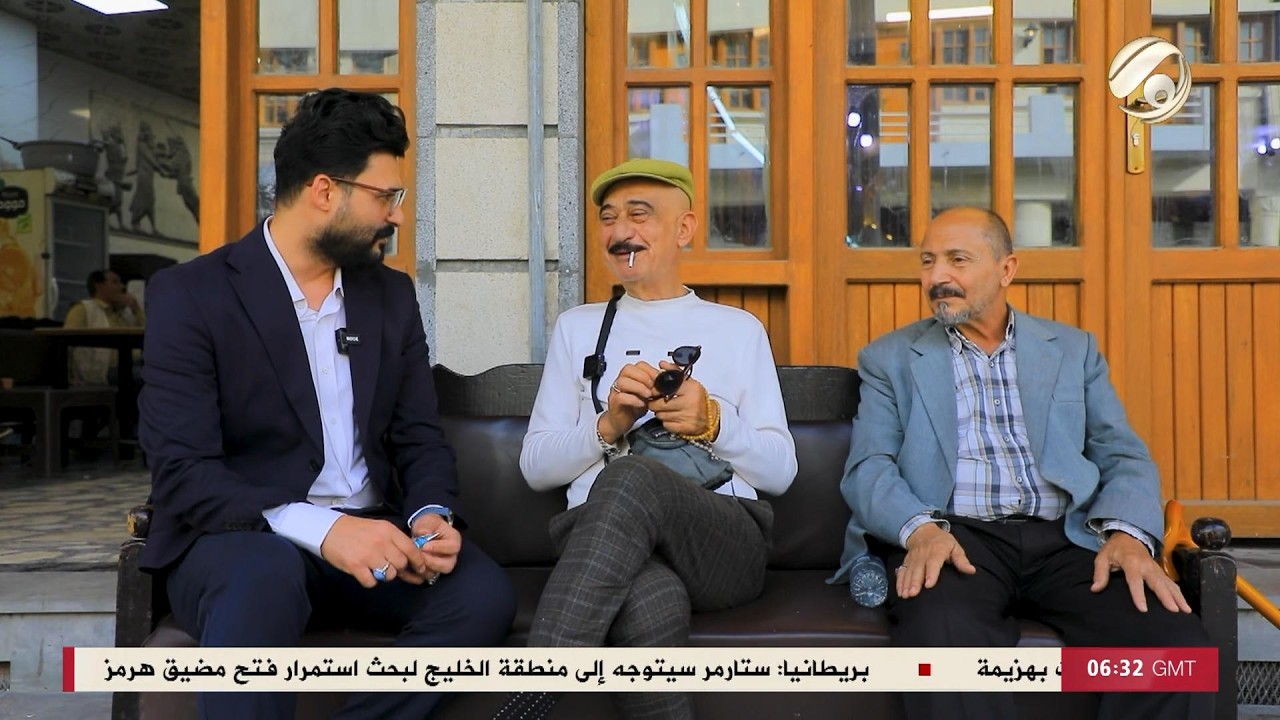 فيديو | ناسنا مع علي الغزي & امنة الزبيدي | 2026/4/9