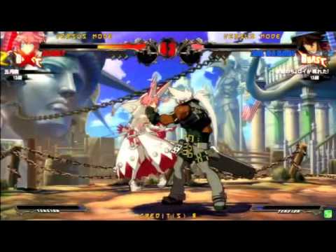 GGXrd 1.1 5/9/2015 『MARIONETTE』 Isa Elphelt