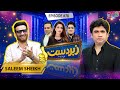 Zabardast With Wasi Shah Saleem Sheikh Ep 78 I 22 June 2024 I Neo News