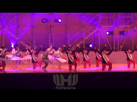 Lehakat Kadima - Hora Argasha