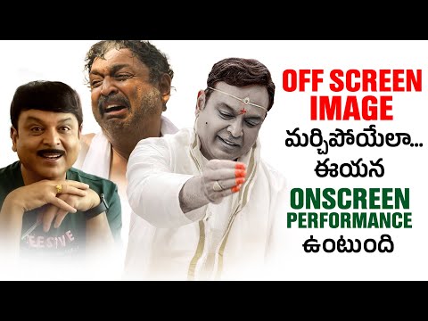Is Naresh One of the Greatest Actor working today ?? | Special Video | Samajavaragamana | Thyview