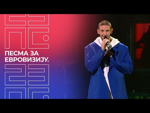 PZE23: Stefan Shy – Od jastuka do jastuka | Finale