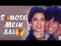 Jab Tak Rahega Samose Mein Aaloo Full Video Abhijeet Poornima Sapna Mr Mrs Khiladi