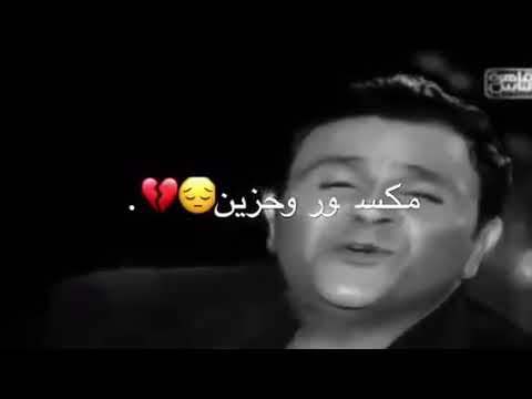 من يوم بعدك وانا قلبي محمد فؤاد اغنيه حزينه