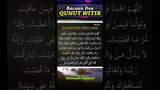 Download lagu DOA QUNUT WITIR UNTUK IMAM (PERTENGAN RAMADHAN) #storyislami #shortislami mp3