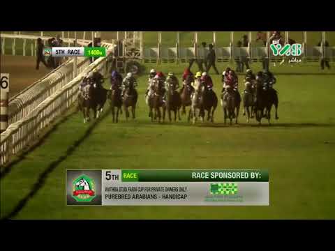 Madjanthis - Watha Stud Farm Cup, Hcp