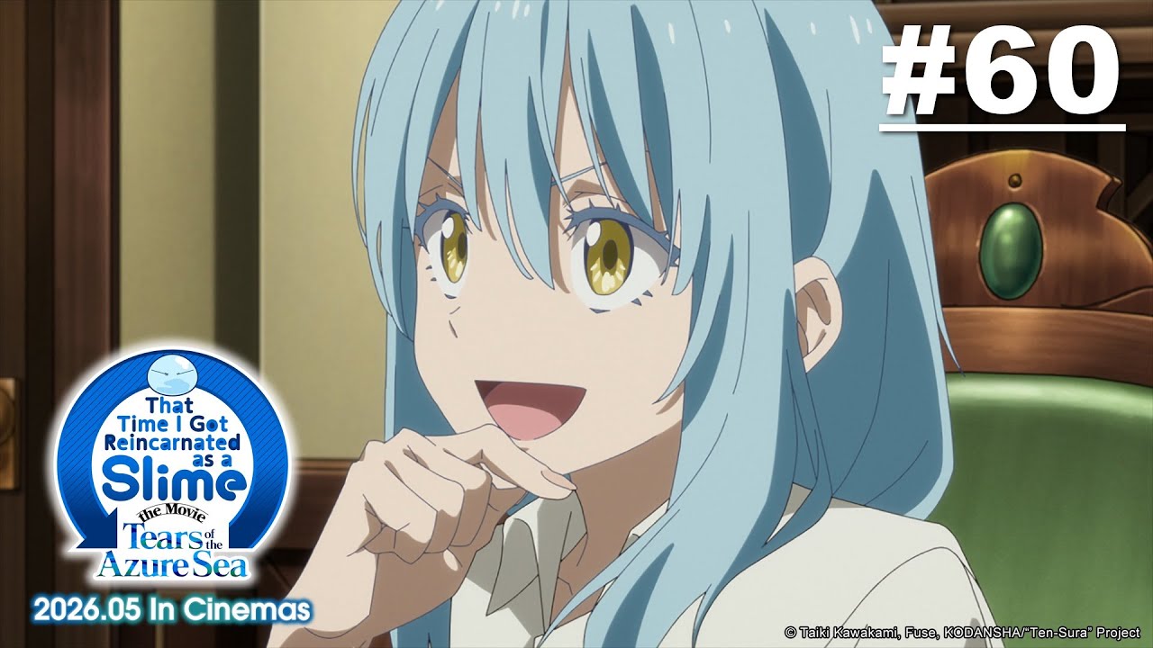 That Time I Got Reincarnated as a Slime - Episode 60 (S3E12) (New Movie Coming in May 2026!)
