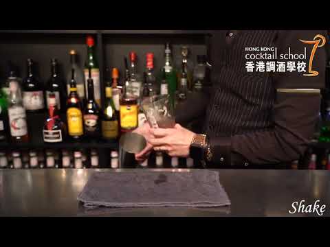 Sakura 🌸🌸 Cocktail