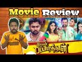 Ivan Pattalathan Movie Review | Ivan Pattalathan Movie Trailer