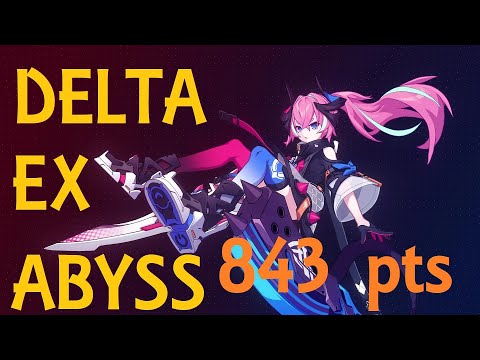 Fervent Tempo Delta deletes Shadow Knight :)