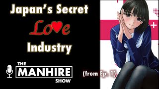 (Clip) Japan's Secret Love Industry and Deaths in Internet Cafes (from Ep. 1)