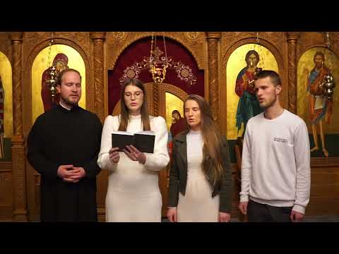 Псалам 22 | Psalm 22