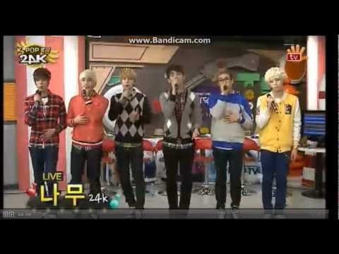 121123 SonbadakTV 24K singing to '나무' (Tree)