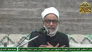 73 د. عبد الصبور السيد، وصف شهيد الحرب بالحياة (متن جوهرة التوحيد)