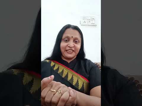 संस्था वीडियो 3