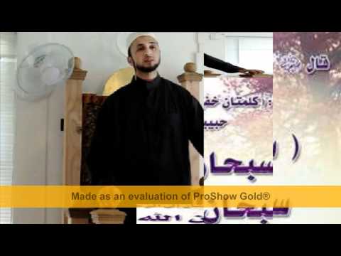 Waltham Masjid : when our Imam was angry