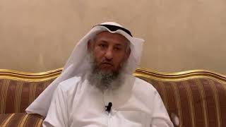 من أسئلة الحلقة السابعة لماذا سجن يوسف الشيخ الدكتور عثمان الخميس