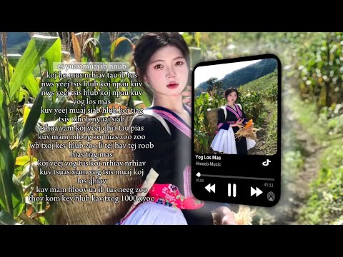 YOG LOS MAS - ACHIZZZZZX COVER | HMOOB Music