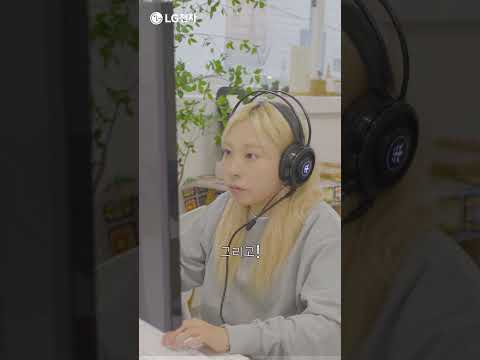 [모니터추천] 32인치 QHD 180Hz 32GS75Q l LG 울트라기어