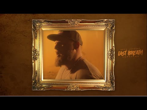 Seth Anthony x Merkules - Last Breath (Teaser)