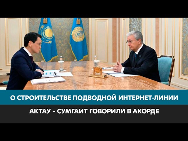 Более 3 тысяч сёл страны обеспечат качественной связью до конца 2027 года