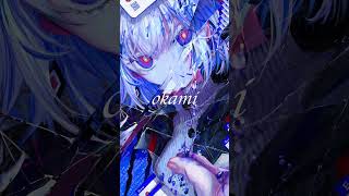- 大神 / 裏命 #shorts #裏命