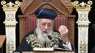 הראשון לציון הרב יצחק יוסף שליט"א - שיעור מוצאי שבת פרשת שופטים תשפ"ה (קו ההלכה הספרדי) - התמונה מוצגת ישירות מתוך אתר האינטרנט יוטיוב. זכויות היוצרים בתמונה שייכות ליוצרה. קישור קרדיט למקור התוכן נמצא בתוך דף הסרטון הראשון לציון הרב יצחק יוסף שליט"א - שיעור מוצאי שבת פרשת שופטים תשפ"ה (קו ההלכה הספרדי) - התמונה מוצגת ישירות מתוך אתר האינטרנט יוטיוב. זכויות היוצרים בתמונה שייכות ליוצרה. קישור קרדיט למקור התוכן נמצא בתוך דף הסרטון