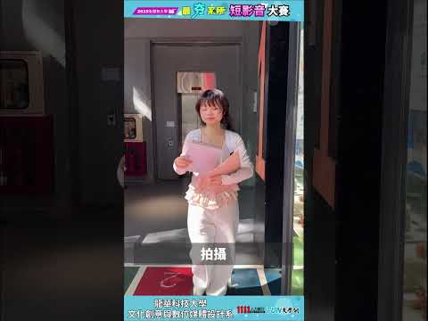 拍出你的想法，剪出你的世界