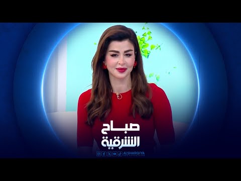 فيديو | طهاة وأصحاب مشاريع يشاركون بمهرجان مولانا في السليمانية | صباح الشرقية