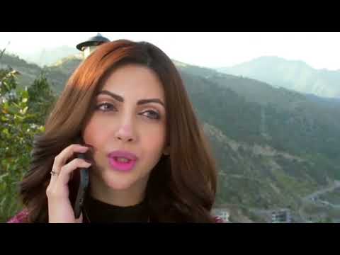 Meray Humnasheen Episode 22 Teaser | Meray Humnasheen Episode 22 Promo