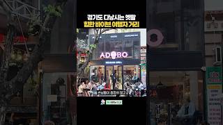 다낭에서 가장 이국적인 거리! 여기 꼭 가보세요! #다낭여행 #다낭자유여행 #베트남여행 #여름휴가