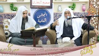 النور الساري ـ البخاري ( 81 ) ” لولا قومك حديث عهدهم  لنقضت الكعبة ”  ح 126 129
