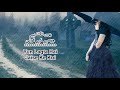 Rabba Mere Haal Da Mehram Tu URDU LYRICS Digest Writer OST Shafqat Ali Khan