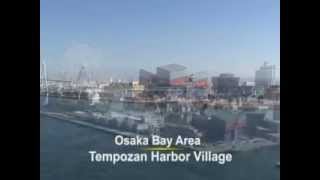 preview picture of video 'Tours-TV.com:  Tempozan Harbor Village'