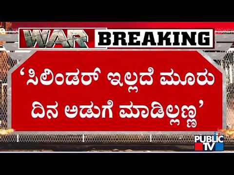 ಲೇಡಿ ರೌಡಿಯನ್ನ ಮಂಚಕ್ಕೆ ಕರೆದ ಪೊಲೀಸ್ ಇನ್‌ಸ್ಪೆಕ್ಟರ್ - ಅಶ್ಲೀಲ ಆಡಿಯೊ, ಮೆಸೇಜ್ ಸಮೇತ ಕಮಿಷನರ್‌ಗೆ ದೂರು | Public TV - Latest Kannada News, Public TV Kannada Live, Public TV News