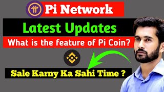 What is the future value of pi Network | pi Network Latest Update Today | pi Network