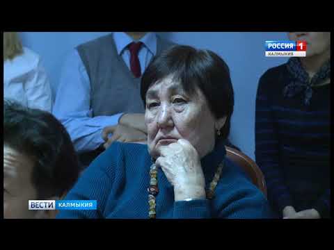 Вести «Калмыкия»: выпуск 27.12.2018 на калмыцком языке