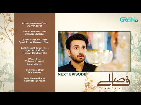 Faaslay Episode 23 ( Teaser ) 23rd January 2026 | Ali Ansari - Saboor Aly | Green TV Entertainment