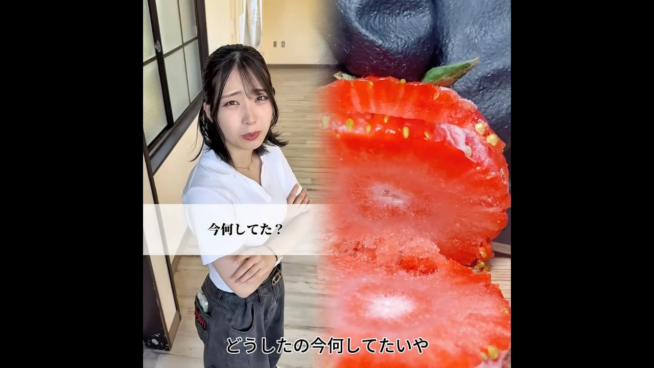 自称学校一モテる男 #あさりこオレンジ